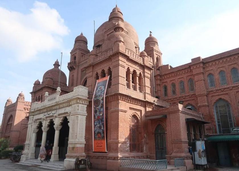 Punjab Lahore Point of interest