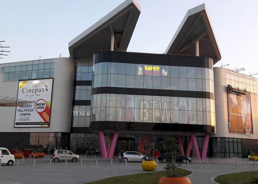 Punjab Lahore Point of interest