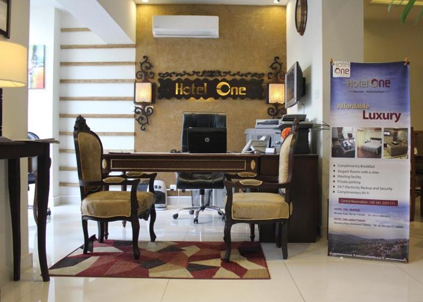 Federal Capital Territory Islamabad Public Areas