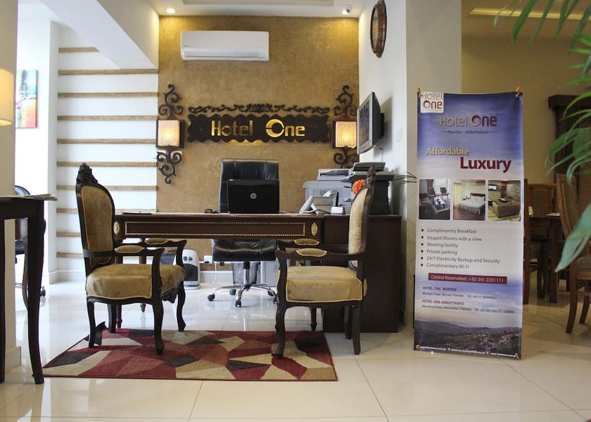 Federal Capital Territory Islamabad Lobby