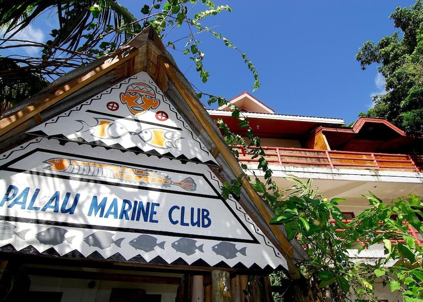 Koror Malakal Island Lobby