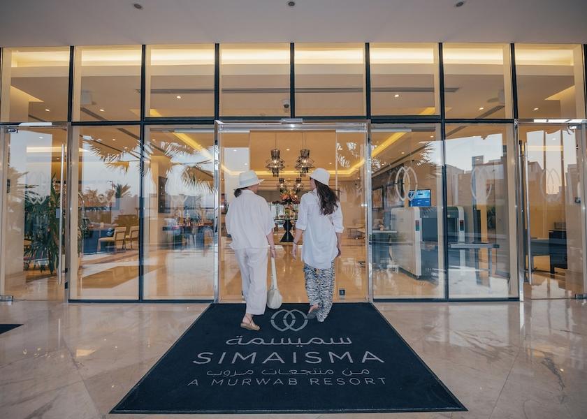  Doha Entrance