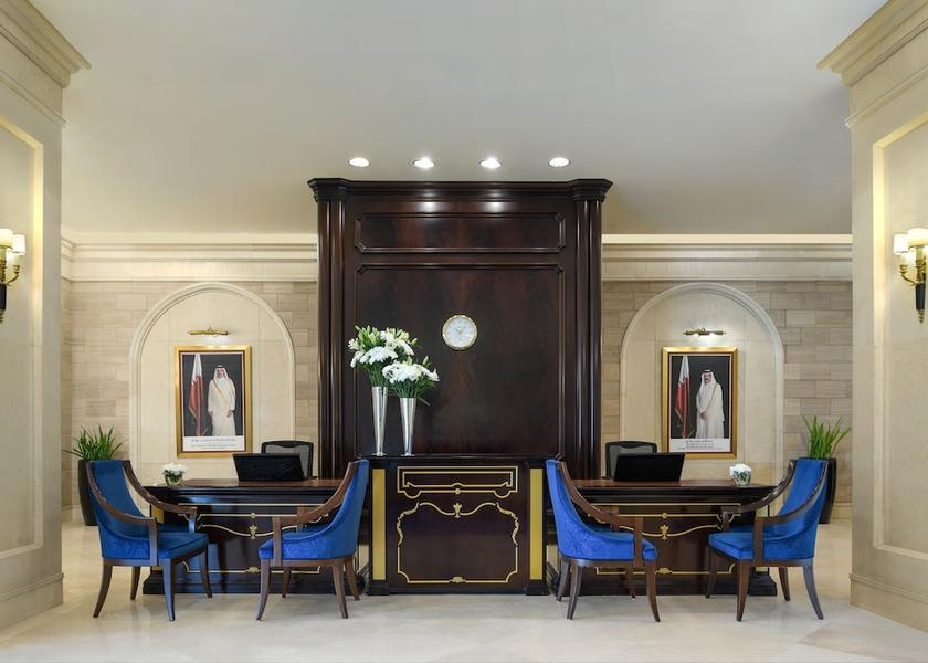  Doha Lobby