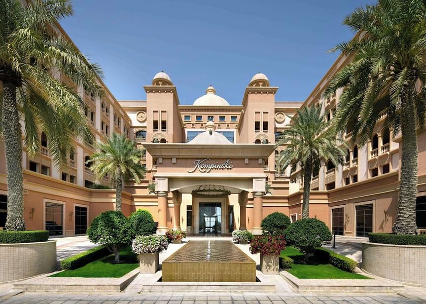  Doha Primary image
