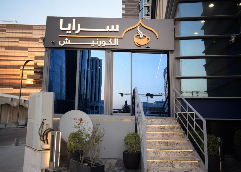  Doha Cafe