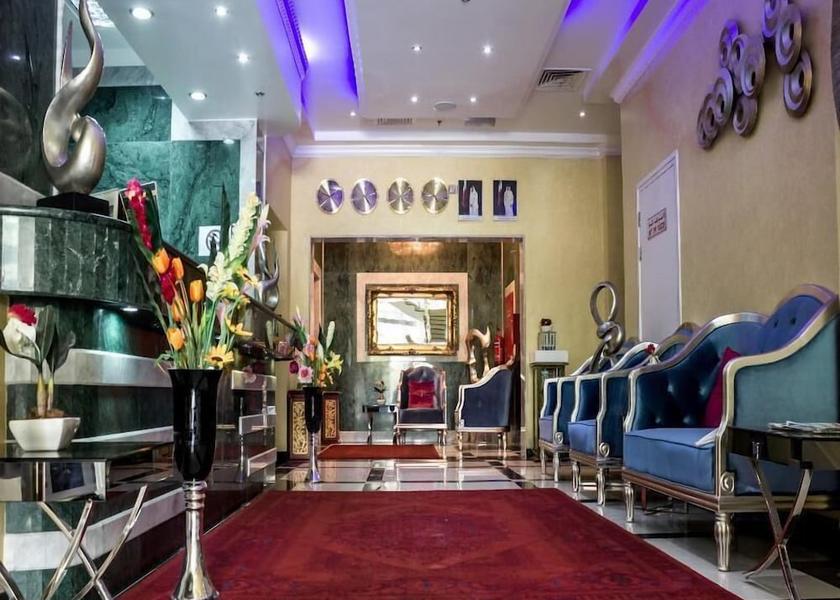  Doha Lobby