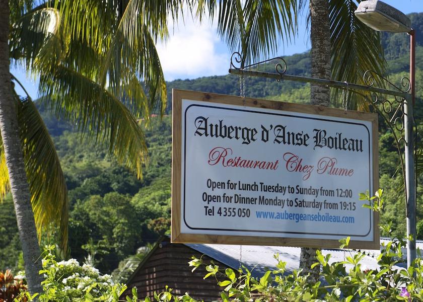  Mahe Island Facade