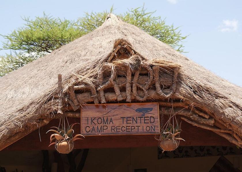 Mara Region Serengeti Exterior Detail