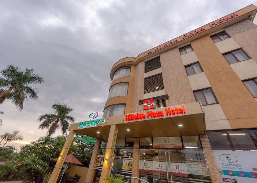 Central Region Kampala Exterior Detail
