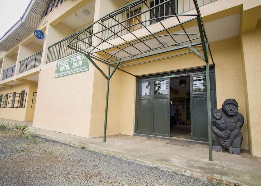  Kisoro Entrance