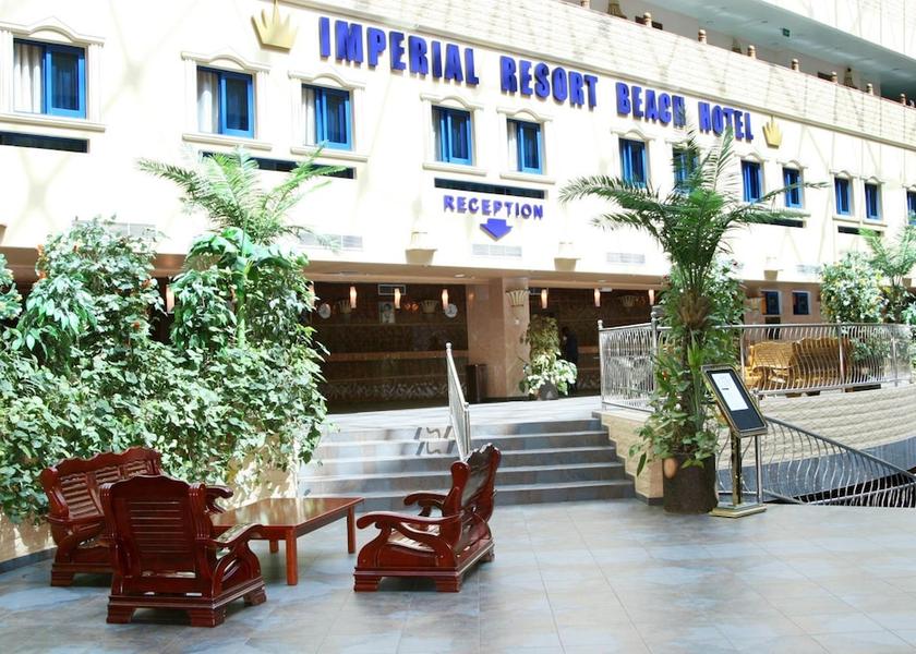 Central Region Entebbe Exterior
