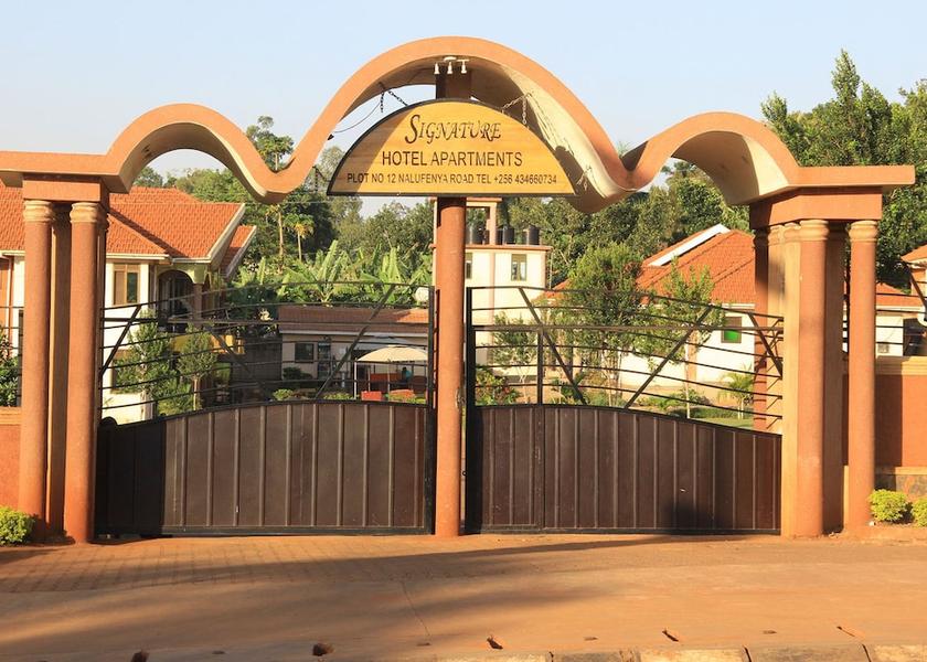  Jinja Entrance