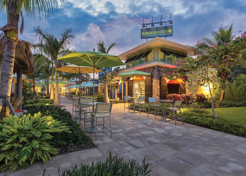  St. Thomas Courtyard