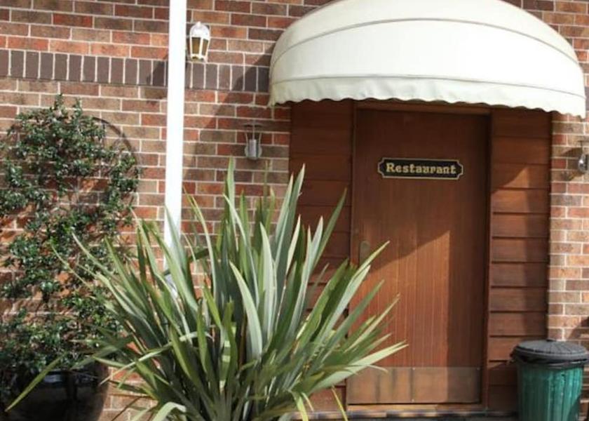 Australian Capital Territory Canberra Restaurant