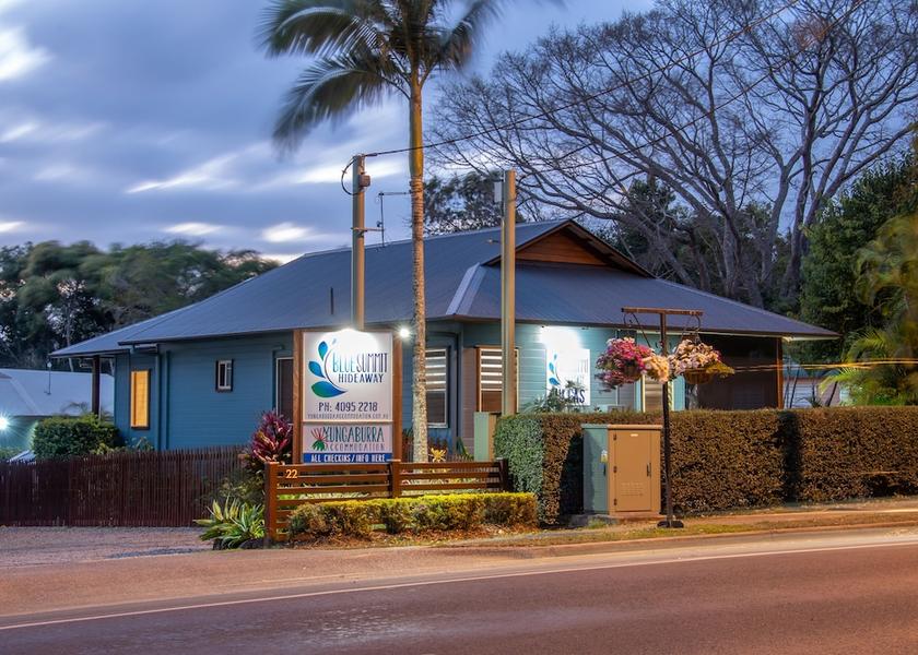 Queensland Yungaburra Primary image