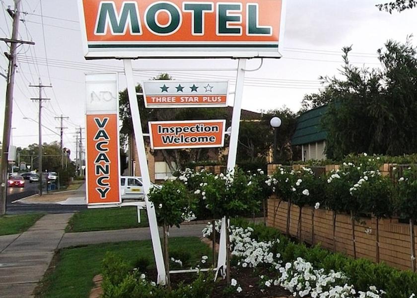 New South Wales Wagga Wagga Facade