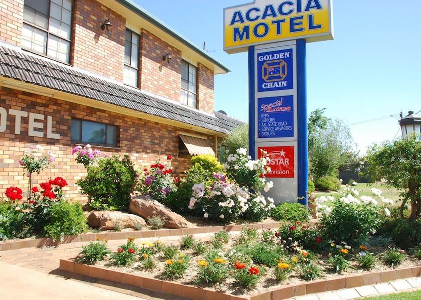 New South Wales Griffith Primary image