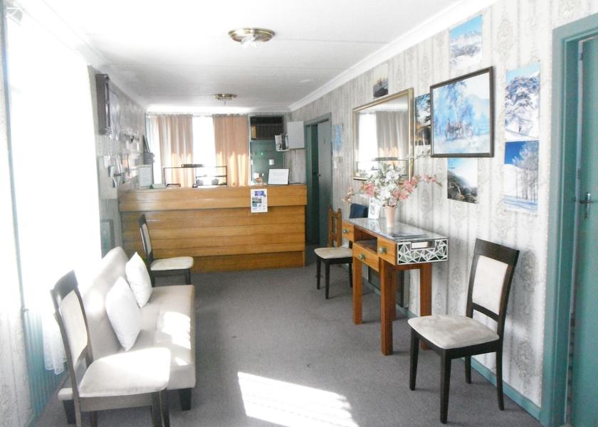 New South Wales Cooma Primary image