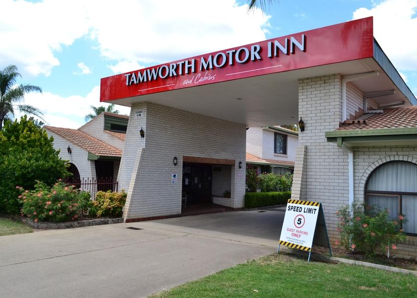 New South Wales Tamworth Reception