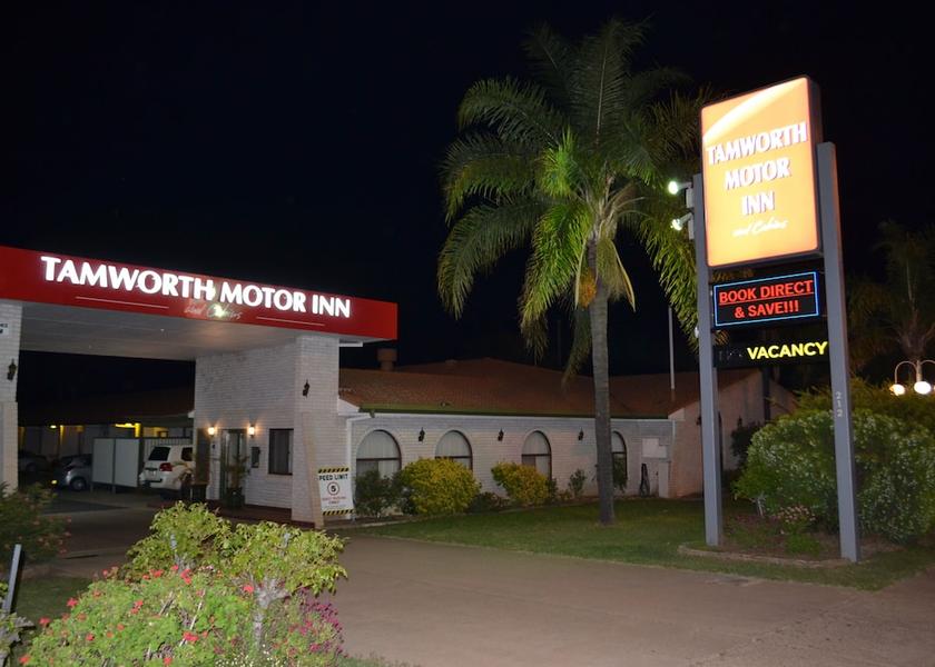 New South Wales Tamworth Facade