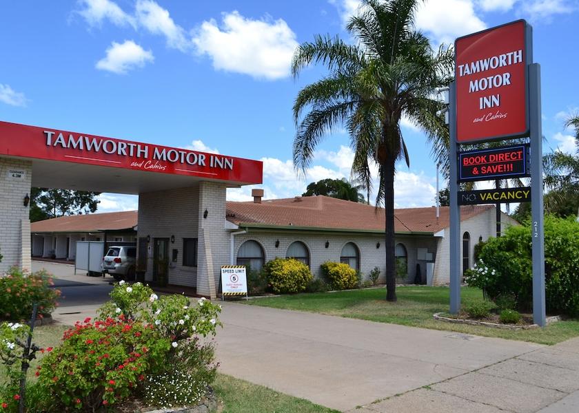 New South Wales Tamworth Primary image