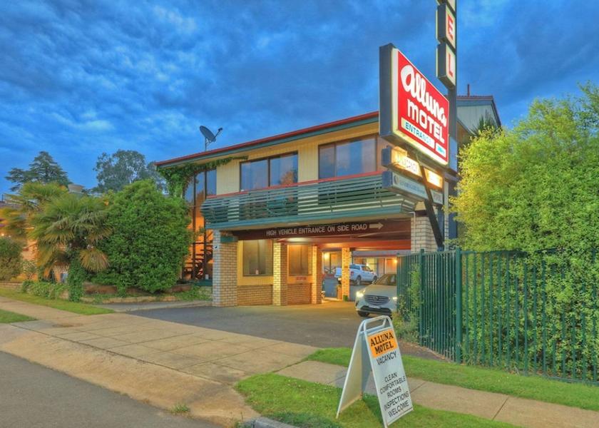 New South Wales Armidale Primary image