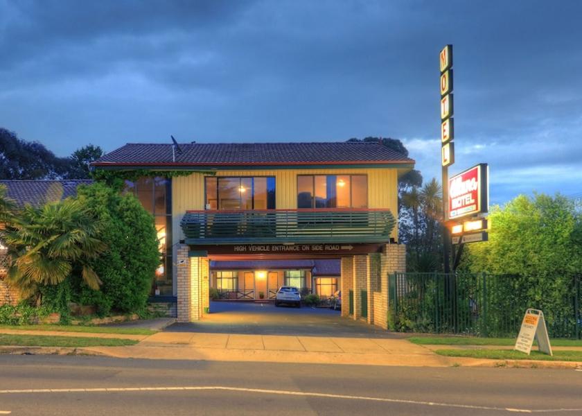 New South Wales Armidale Facade