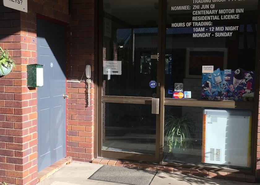 Queensland Oxley Entrance