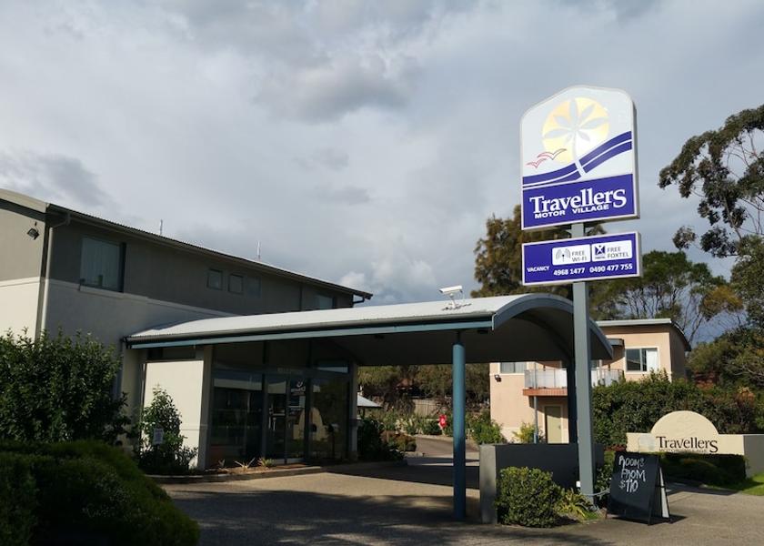 New South Wales Mayfield West Entrance