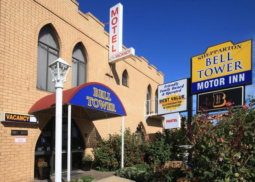 Victoria Shepparton Exterior Detail