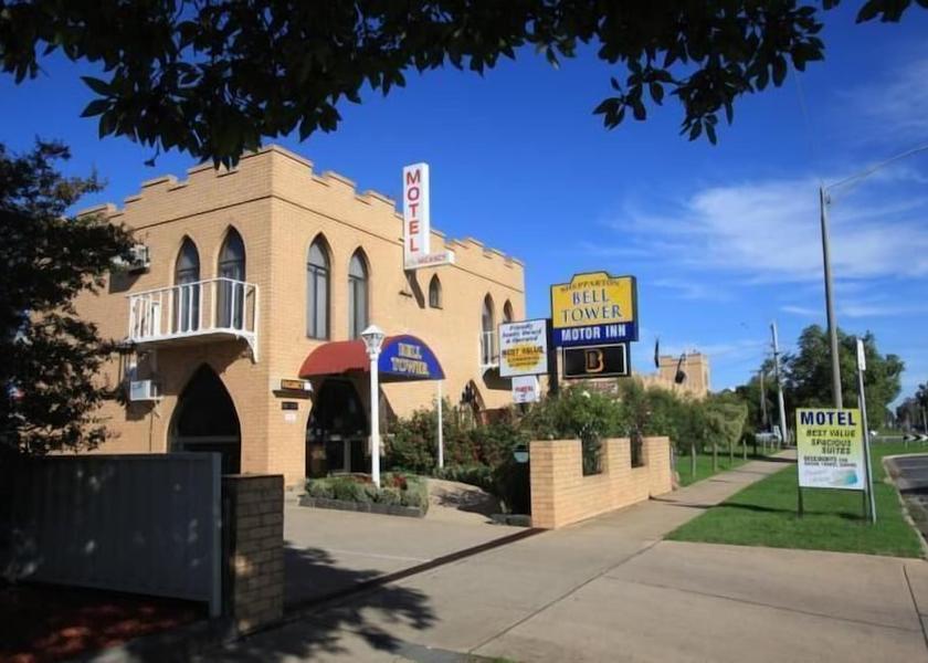 Victoria Shepparton Primary image