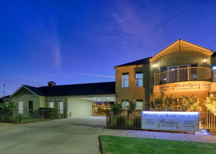 New South Wales Moama Property entrance