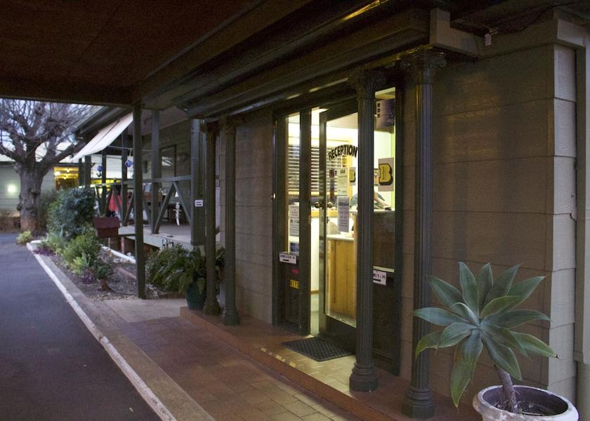 New South Wales Forbes Interior Entrance