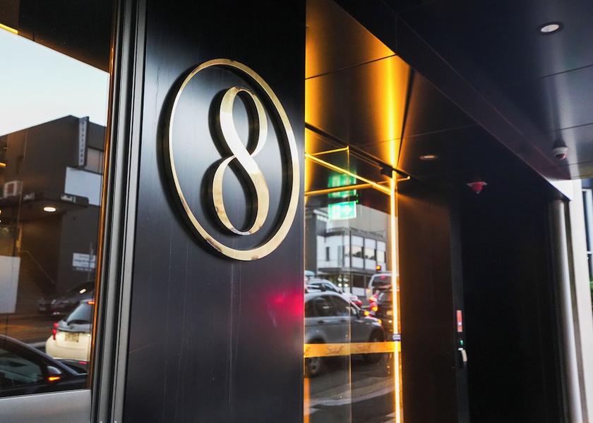 New South Wales Sydney Property entrance