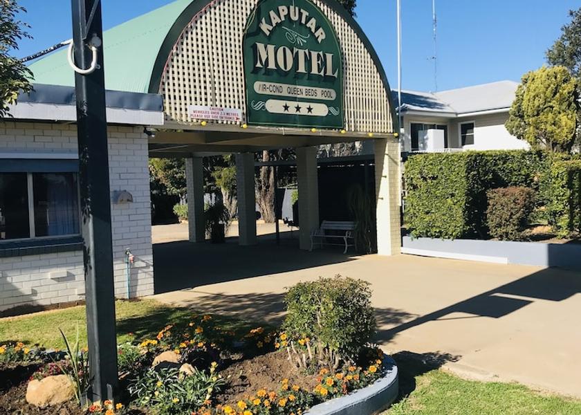 New South Wales Narrabri Exterior Detail