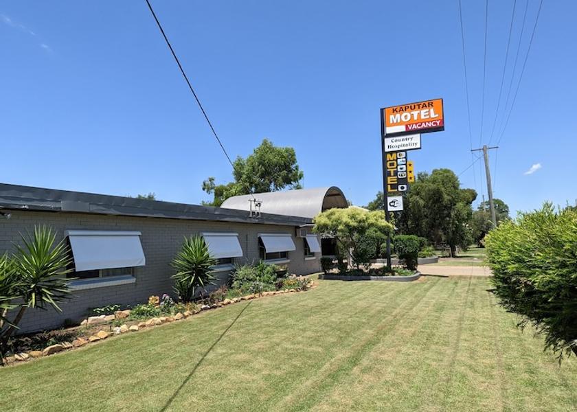 New South Wales Narrabri Primary image