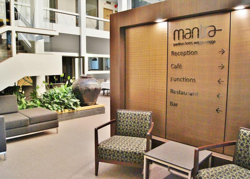 New South Wales Wagga Wagga Lobby