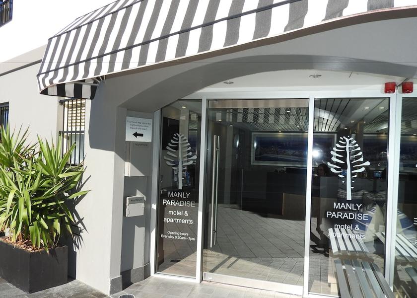 New South Wales Sydney Property entrance