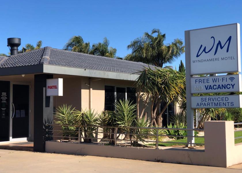 Victoria Shepparton exterior view