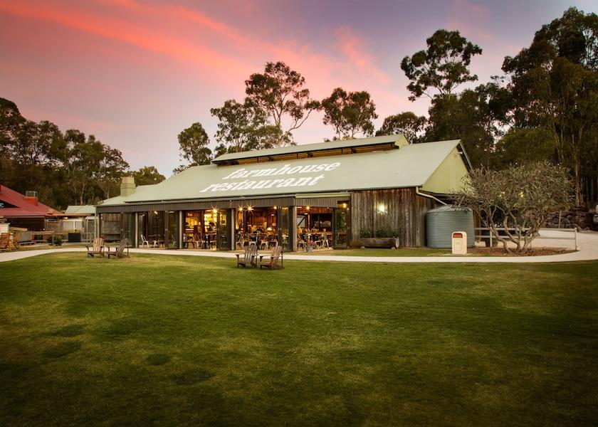 Queensland Gold Coast Restaurant