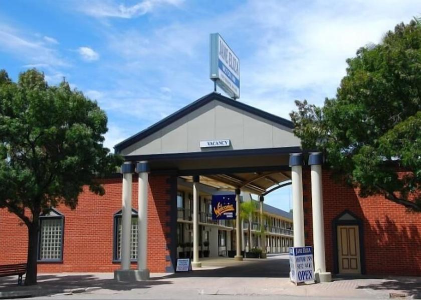 Victoria Swan Hill Entrance