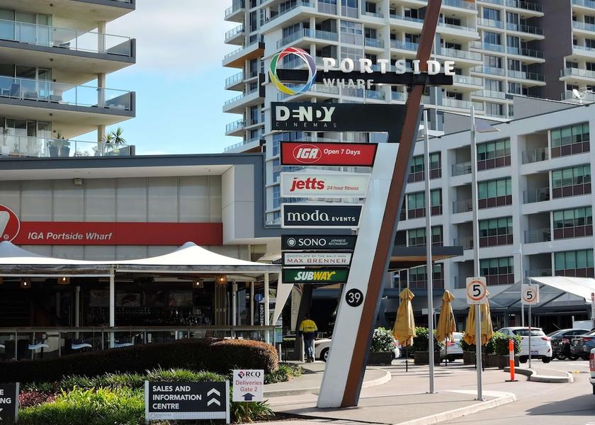 Queensland Ascot Shopping Arcade