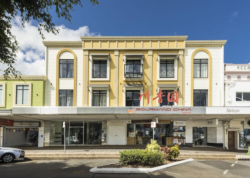Queensland Cairns Exterior