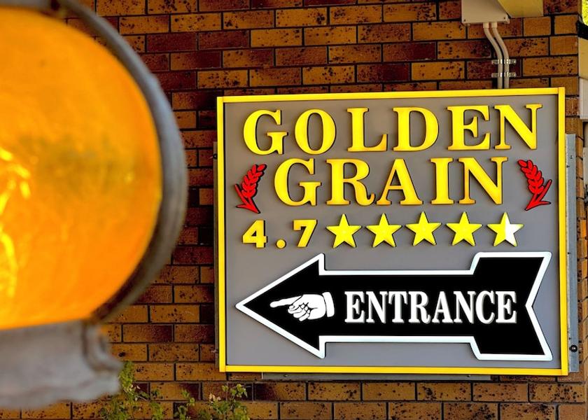 New South Wales Tamworth Facade