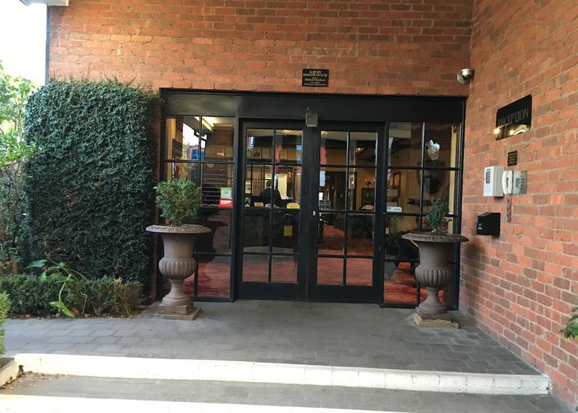 New South Wales Albury Entrance