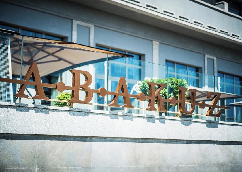  Baku Restaurant