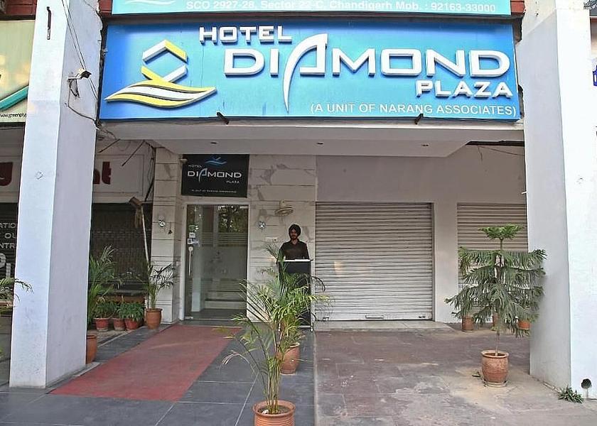 Punjab Chandigarh Property entrance