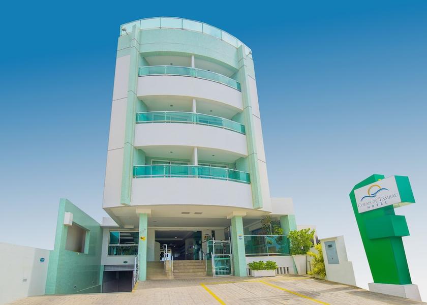 Paraíba João Pessoa Front of property