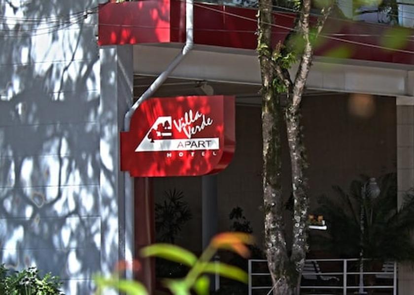 São Paulo State Avare Entrance