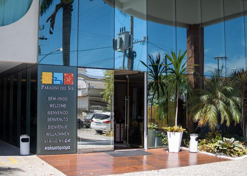 Rio de Janeiro State Cabo Frio Exterior Detail